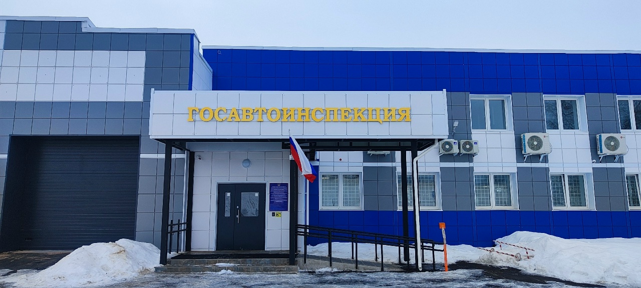 Буквы из зеркального композита